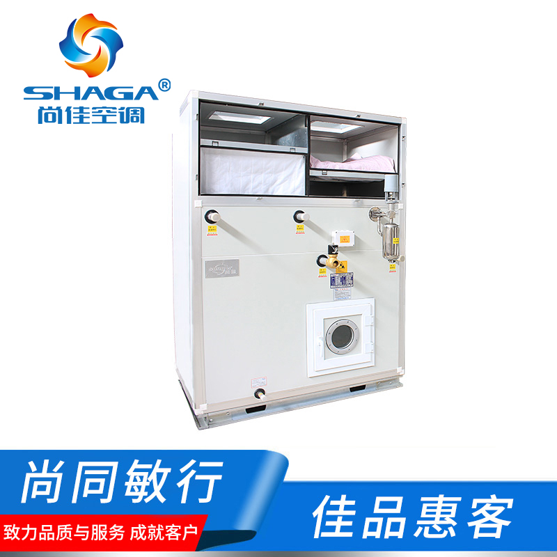 廠(chǎng)房無(wú)塵車(chē)間凈化空調機組，凈化系統工程