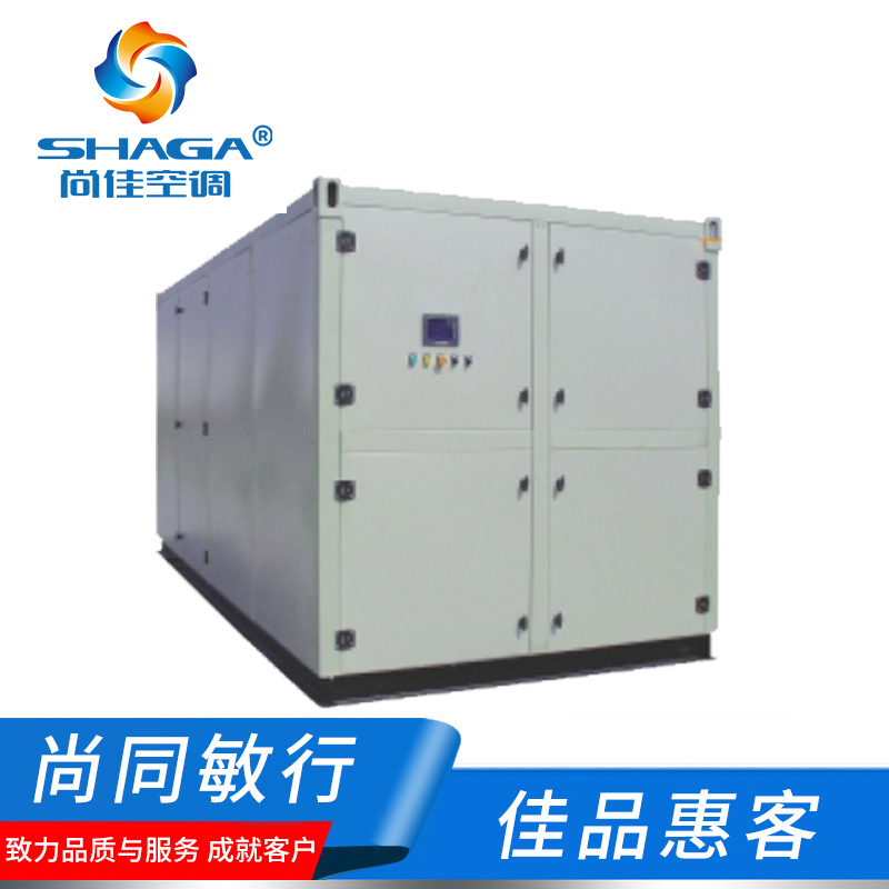 四季型、涂裝專(zhuān)用組合式除濕機